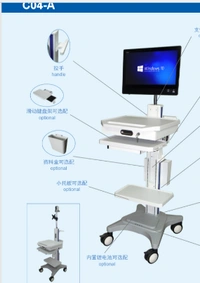 Medical Cart and Trolley